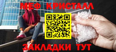 мескалин Тара