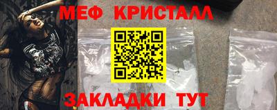трава Старая Купавна
