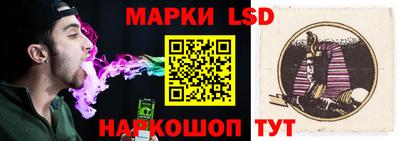 меф VHQ Татарск