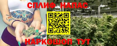 скорость mdpv Среднеуральск
