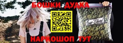 скорость mdpv Среднеуральск