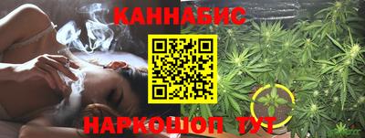 трава Старая Купавна