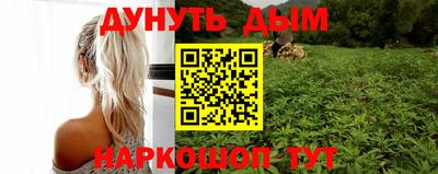 меф VHQ Татарск