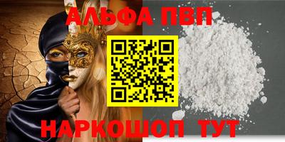 мескалин Тара
