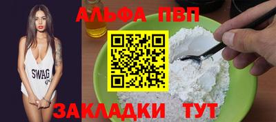 мескалин Тара