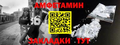 сатива Тверь