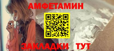 скорость mdpv Среднеуральск