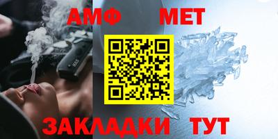 скорость mdpv Среднеуральск