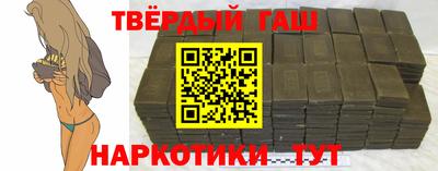 сатива Тверь