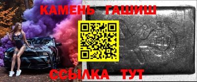 сатива Тверь