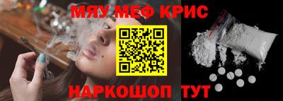 скорость mdpv Среднеуральск