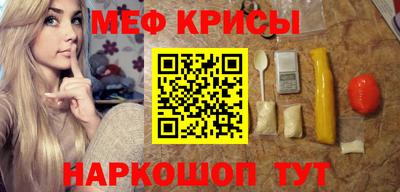 скорость mdpv Среднеуральск