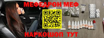 скорость mdpv Среднеуральск